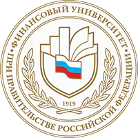 Финансовый университет при Правительстве РФ